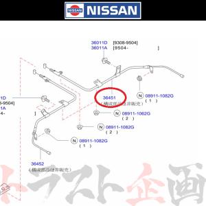 日産（NISSAN） デバイス ASSY パーキング ブレーキ コントロール