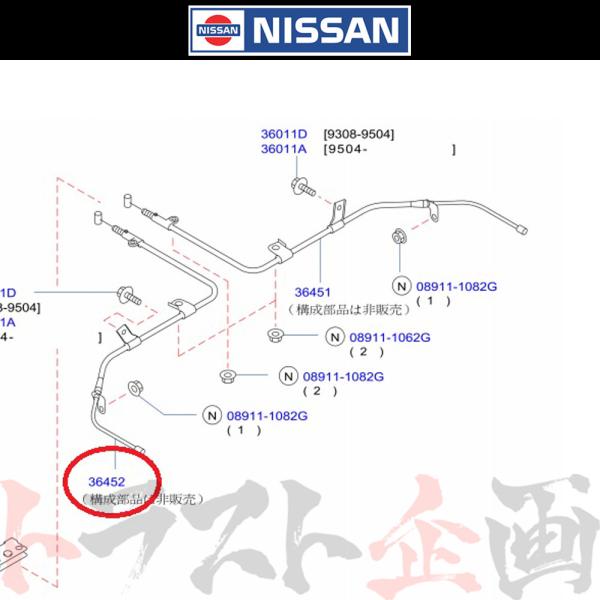 日産 ケーブル ASSY ブレーキ リア 助手席側 スカイライン GT-R BCNR33 36531...