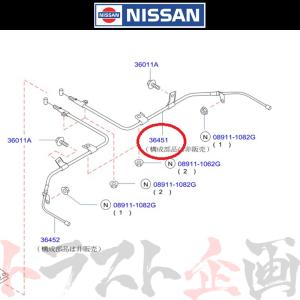 日産（NISSAN） ケーブル ASSY ブレーキ リア 助手席側 スカイライン