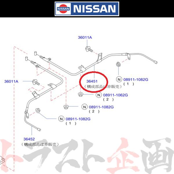 日産 ケーブル ASSY ブレーキ リア 運転席側 スカイライン GT-R BNR34 36530-...