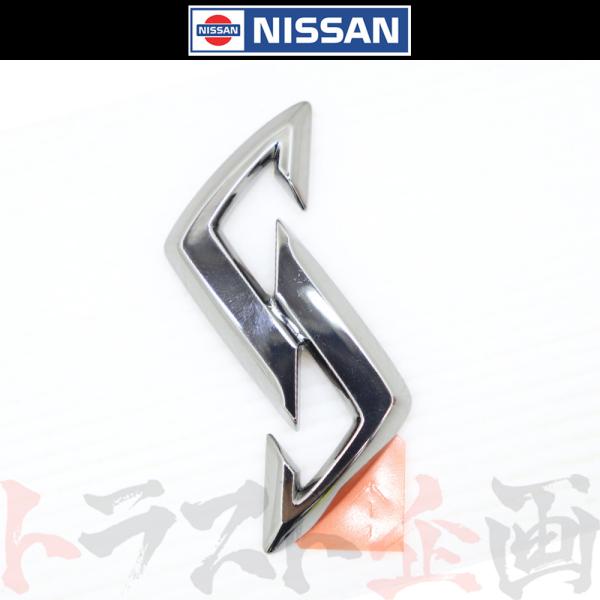 日産 フード S エンブレム R34 スカイライン 65892-AA000 トラスト企画 純正品 (...