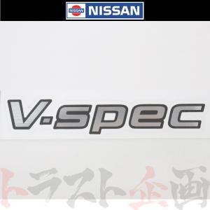 日産（NISSAN） サイド GTエンブレムスカイライン R34 ブルー 63896