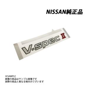 日産（NISSAN） 即納 V-specII Nur エンブレム スカイライン GT-R