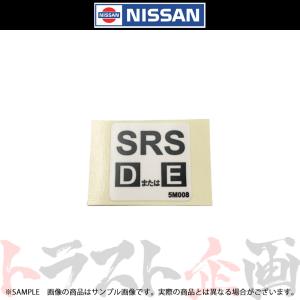 日産 エアバック ラベル スカイライン GT-R BNR34 2000/05- 98825-5M008 トラスト企画 純正品 ニッサン (663231441