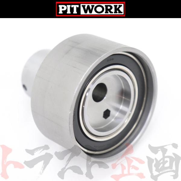 PITWORK ピットワーク ベルト テンショナー スカイライン GT-R BNR32 RB26DE...