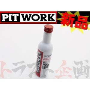 PITWORK ◇6本セット F-Premium ガソリン車専用 燃料系洗浄剤 ピット
