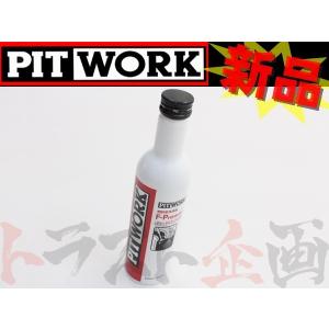 PITWORK ピットワーク エンジン オイル 添加剤 スムーザー 250ml