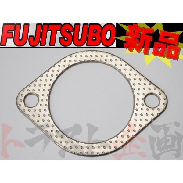 即納 FUJITSUBO フジツボ マフラーガスケット 70-76パイ 楕円 080-37501 (...