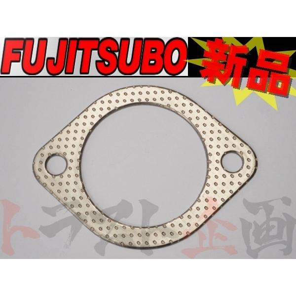 FUJITSUBO フジツボ マフラーガスケット 76パイ 楕円 ロストワックスフランジ 用 080...