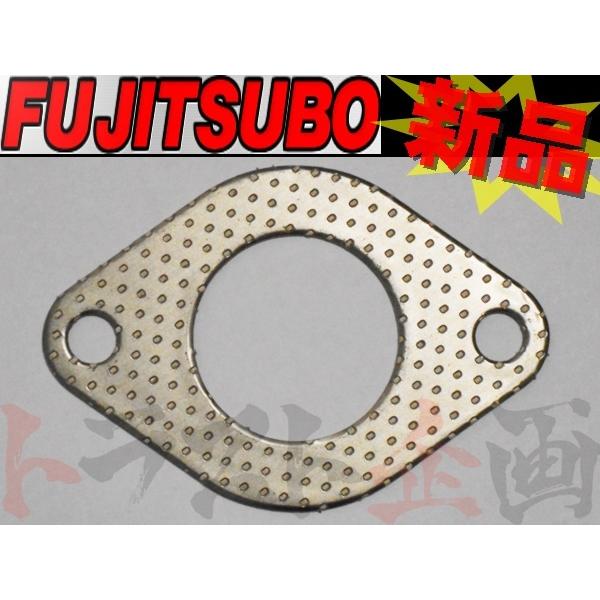 即納 FUJITSUBO フジツボ マフラーガスケット 50パイ トヨタ用 080-35007 トラ...