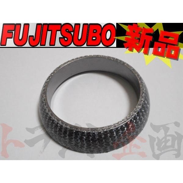 即納 FUJITSUBO フジツボ オイルレスリング 50パイ 080-20008 (7591410...