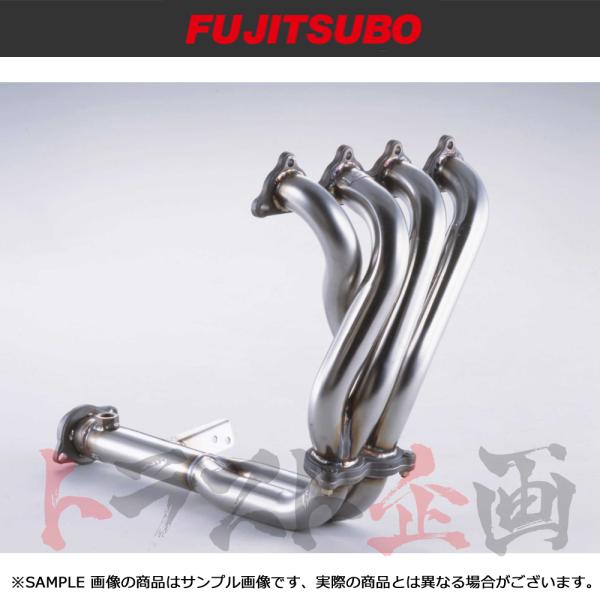 FUJITSUBO フジツボ スーパーEX エキマニ シビック EK4 B16A 1995/9-19...