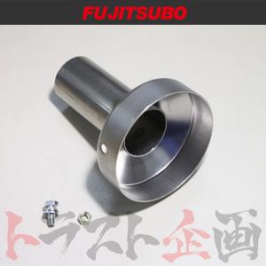 アペックス（APEX） アペックステールサイレンサーφ115テール用155