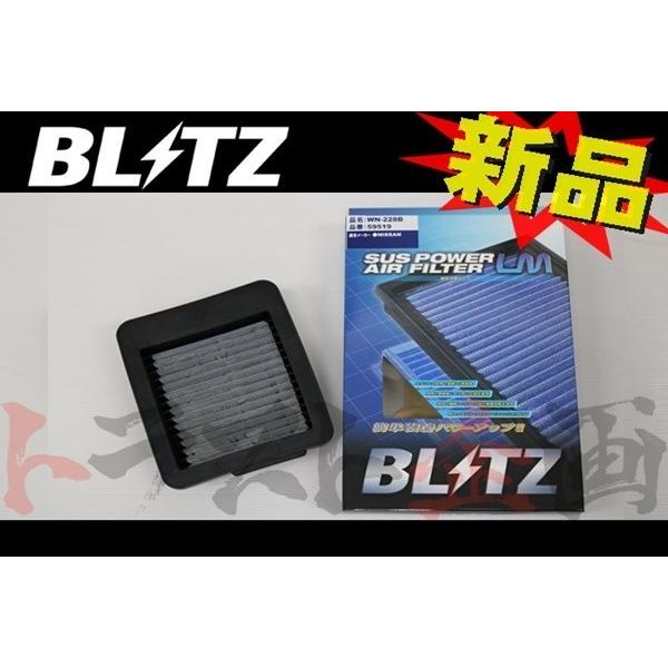 BLITZ ブリッツ エアクリ GT-R R35 VR38DETT LM エアフィルター 59519...