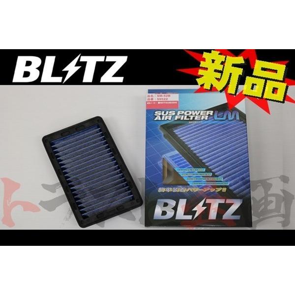 BLITZ エアクリ オッティ H92W 3G83 LM 59522 トラスト企画 ニッサン (76...