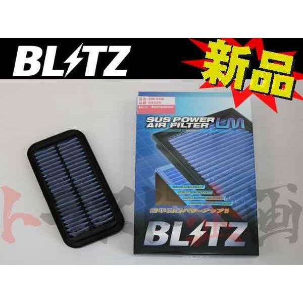 BLITZ ブリッツ エアクリ ｉ アイ HA1W 3B20 LM エアフィルター 59525 トラ...