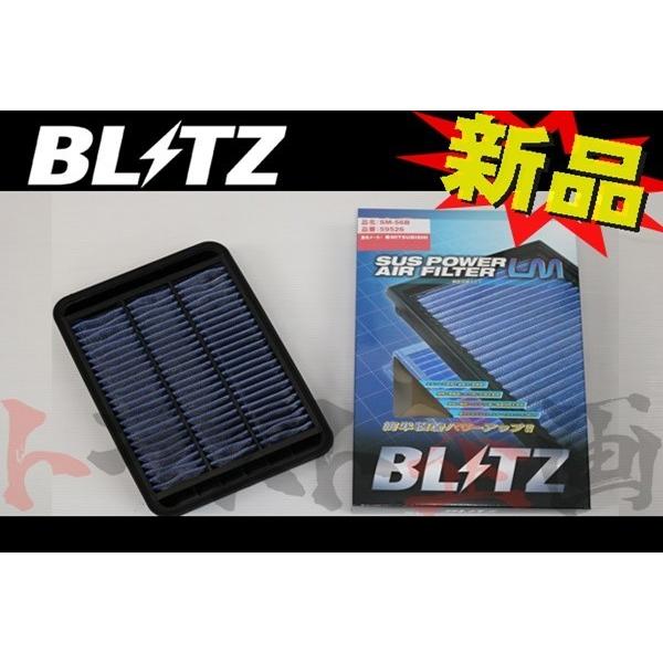 BLITZ ブリッツ エアクリ RVR GA4W 4J10 LM エアフィルター 59526 トラス...