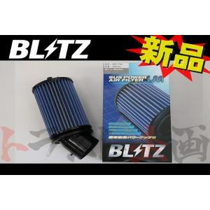 BLITZ（ブリッツ） エアクリ インテグラ DC1 DC2 DB6 DB7 DB8 DB9 ZC