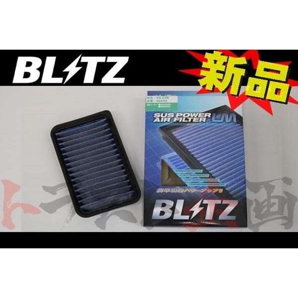 BLITZ ブリッツ エアクリ スプラッシュ XB32S K12B LM エアフィルター 59540...