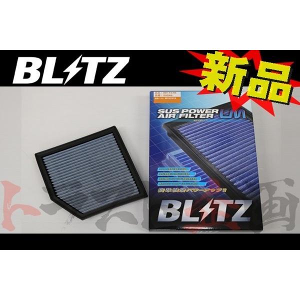 BLITZ ブリッツ エアクリ マークX GRX130 GRX133 GRX135 2GR-FSE ...