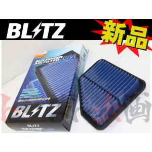 ちページ② BLITZ（ブリッツ） BLITZ ST-54B No.59575 SUS POWER AIR FILTER LM