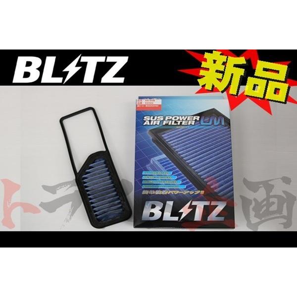 BLITZ ブリッツ エアクリ ミラカスタム L275S L285S KF-VE LM エアフィルタ...