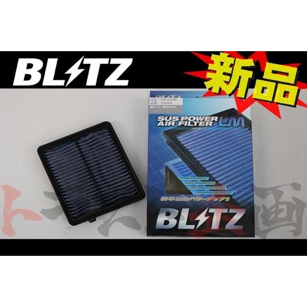BLITZ ブリッツ エアクリ N-WGNカスタム JH1 JH2 S07A(Turbo) LM エ...