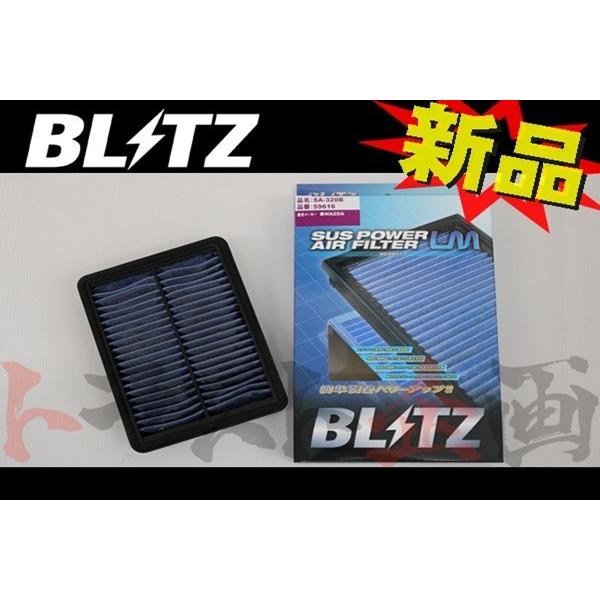 BLITZ ブリッツ エアクリ デミオ DJLFS P5-VPS LM エアフィルター 59616 ...