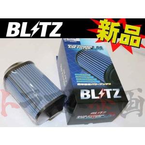 TEIN（テイン） スカイライン YV37 車高調 フレックスZ VSK58-C1SS3