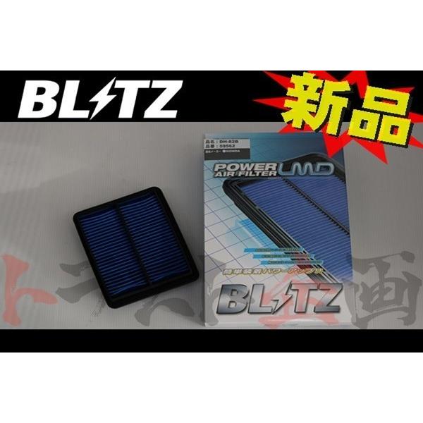 BLITZ ブリッツ エアクリ ゼストスパーク JE1 JE2 P07A Turbo LMD エアフ...