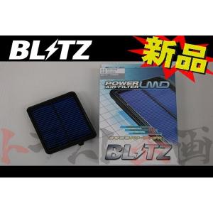 BLITZ（ブリッツ） エアクリ キューブ BZ11/BNZ11 CR14DE カーボン