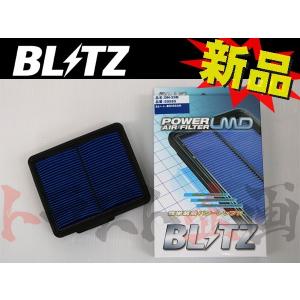 BLITZ（ブリッツ） DN-29B No.59585 POWER AIR FILTER LMD 三菱