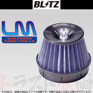 BLITZ ブリッツ エアクリ 180SX RPS13 SR20DET サスパワーコアタイプLM 56011 トラスト企画 ニッサン (765121153｜trustkikaku4