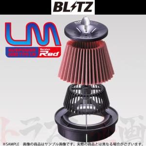 BLITZ ブリッツ エアクリ スカイライン HR32/HCR32/HNR32 RB20E/RB20DE サスパワーコアタイプLM 59014 トラスト企画 ニッサン (765121304｜trustkikaku4