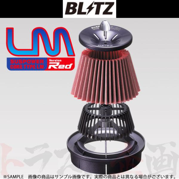 BLITZ ブリッツ エアクリ フレアワゴン カスタムスタイル MM32S R06A ターボ サスパ...