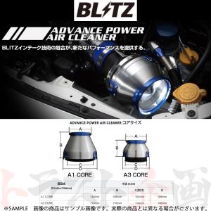 BLITZ ブリッツ エアクリ コペン ローブ LA400K KF ターボ アドバンスパワーエアクリーナー 42225 トラスト企画 ダイハツ (765121712
