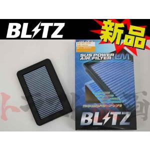 ブリッツ/BLITZ パワコン BPC14 トヨタ ルーミー : オートパーツ