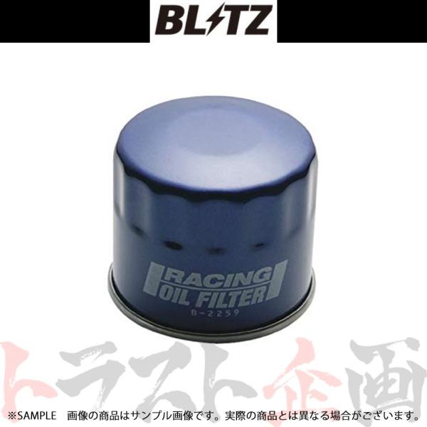 BLITZ ブリッツ オイルフィルター ヴェロッサ JZX110 JZX115 GX110 GX11...