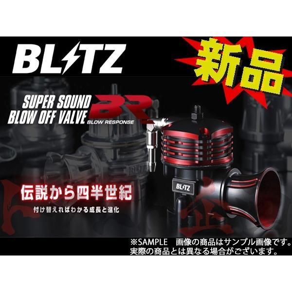 BLITZ ブリッツ ブローオフバルブ BR ワゴンR スティングレー MH22S K6A ターボ ...