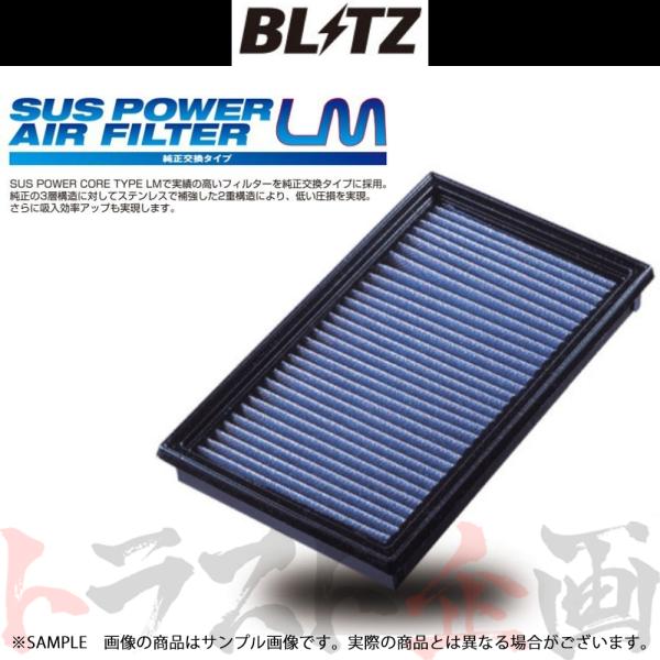BLITZ ブリッツ サスパワー エアフィルター LM (SF-51B) XV ハイブリッド GPE...