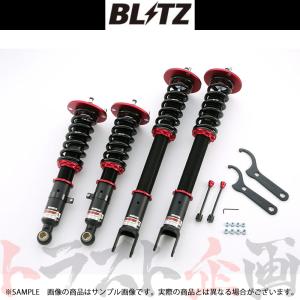 L*a様 ペ*ト様 BLITZ ブリッツ ダンパーZZ V36 調整コンプリ 良 BLITZ（ブリッツ） ダンパー ZZ-R ワゴンR MH35S/MH55S R06A(NA) 2017