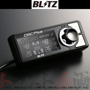 新品未使用 BLITZ ダンパーZ er34 92362 BLITZ 92362 DAMPER ZZ