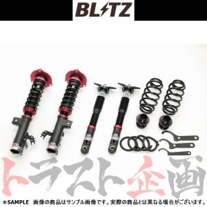 BLITZ ブリッツ ダンパー ZZ-R ES300h AXZH10 A25A 2018/10-2020/08 92522 トラスト企画 (765131005｜trustkikaku4