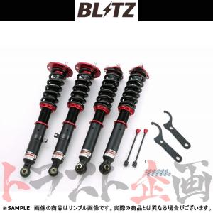 blitz DAMPER ZZR車高調 ブリッツ JZX110 JZX171 BLITZ（ブリッツ） 車高調 DAMPER ZZ-R BB 92208 86/BRZ ZN6/ZC6