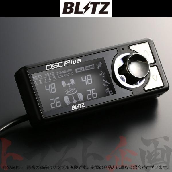 BLITZ ダンパー ZZ-R DSC Plus 車種別セットC インプレッサ GVF EJ25 2...