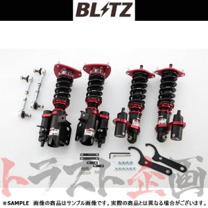 ブリッド　BLITZ フルタップ車高調 86 GR86 ZN8 ZN6 新品！ 楽天市場】ブリッツ BLITZ DAMPER ZZ-Rダンパー BB フルタップ車高調
