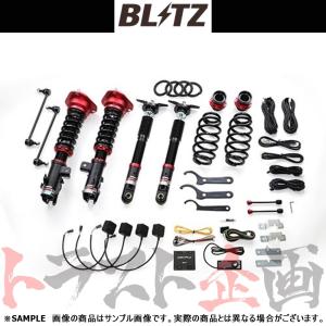 ブリッツ ZZ-R DSC Plus用オプションGPSセンサーキット 15214 autobacs_4959094152149