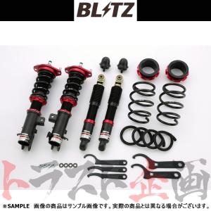 BLITZ ブリッツ ダンパー ZZ-R エブリイワゴン DA17W R06A(TURBO/NA) 2WD 2015/02-2019/06 92364 トラスト企画 (765131177