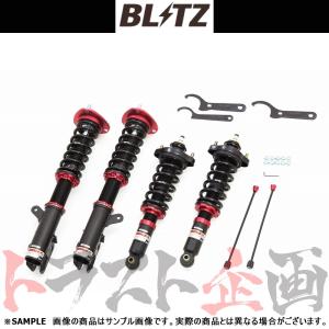 RACING GEAR（レーシングギア） RG車高調 HSダンパー シビック EK4/EK9