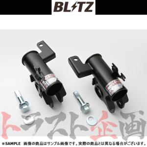 BLITZ（ブリッツ） ミラクル キャンバー アジャスター (フロント) 86